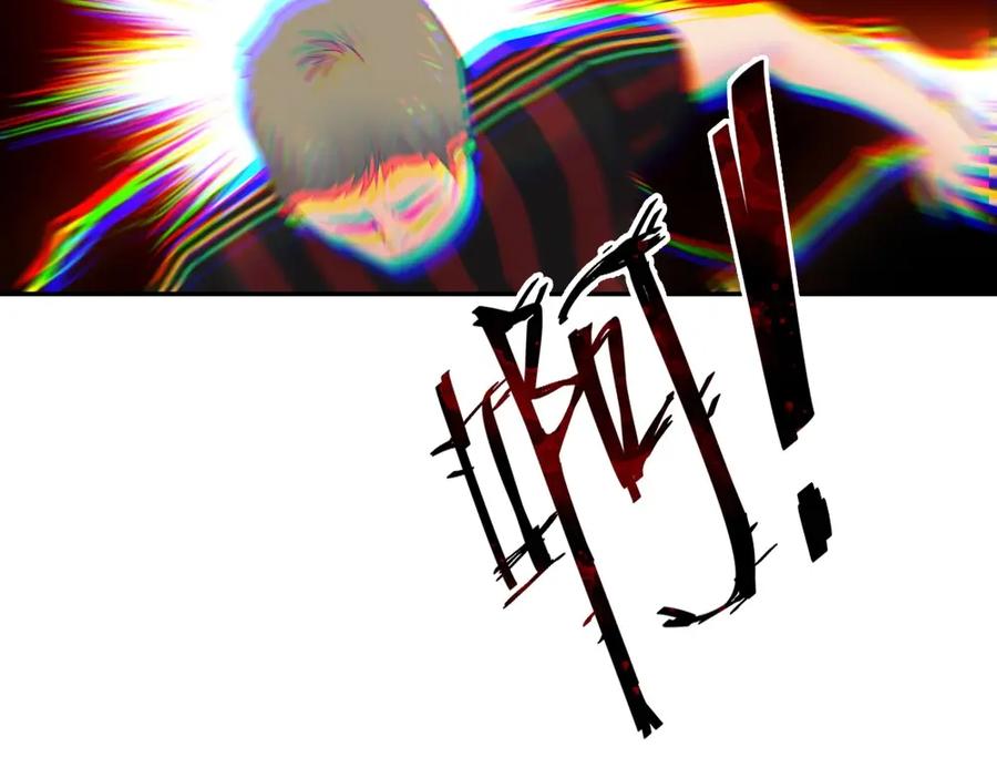 第300页