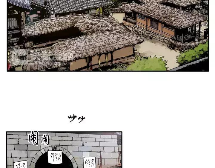 第68页