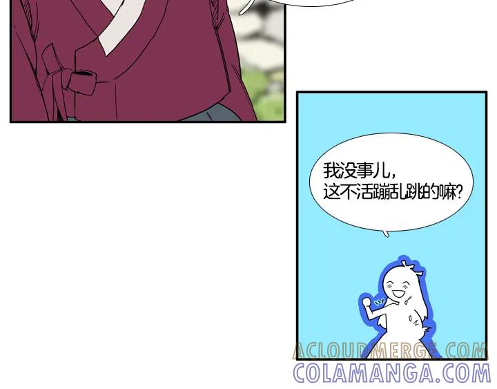 第301页
