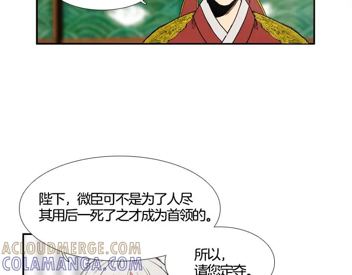 第205页