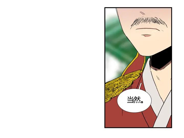 第211页