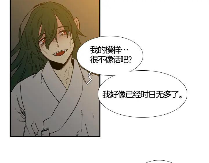 第235页