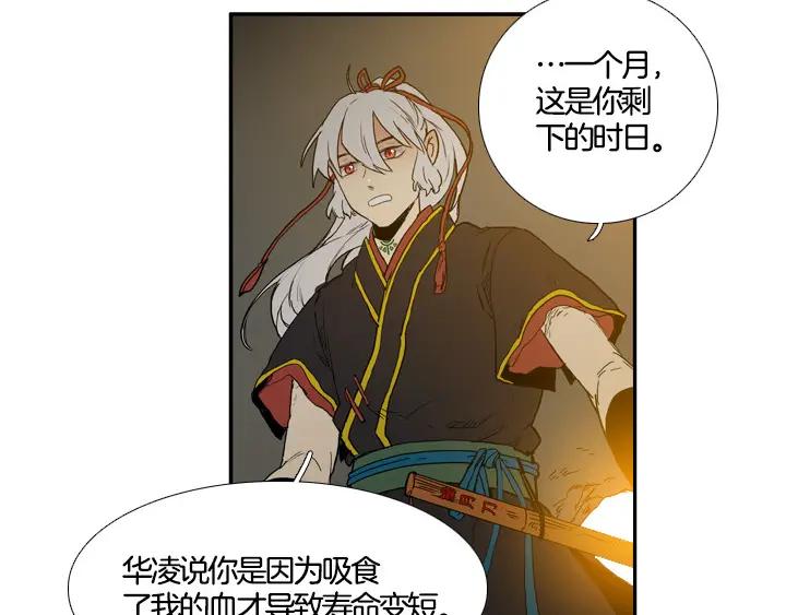 第238页