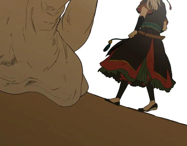 第256页
