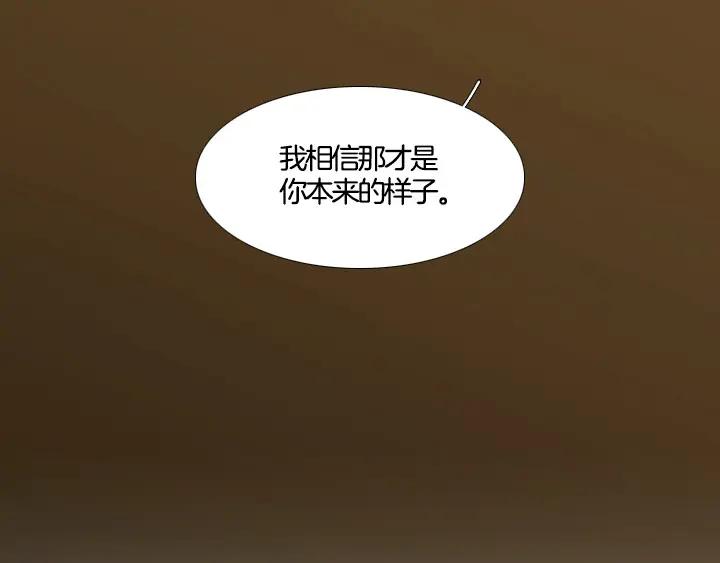 第259页