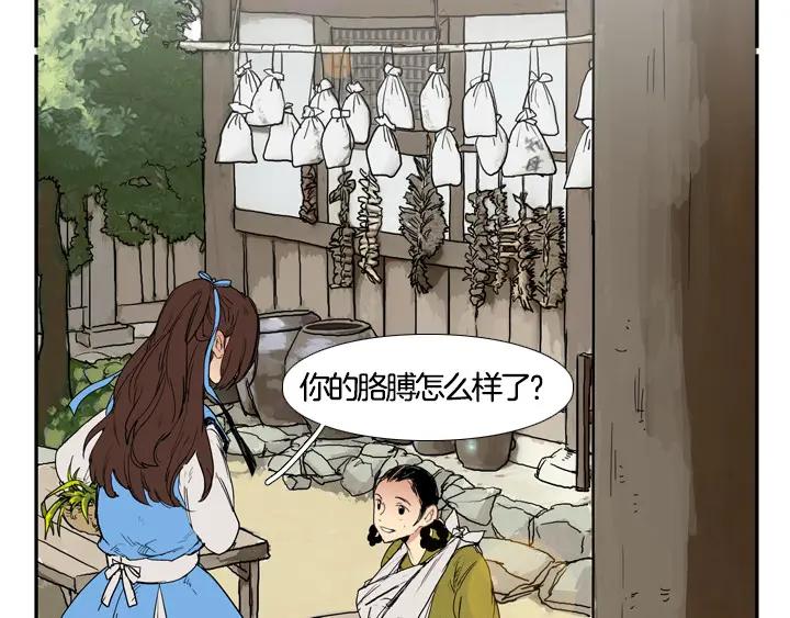 第292页