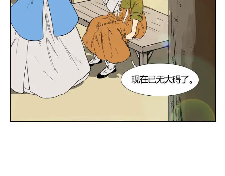 第295页