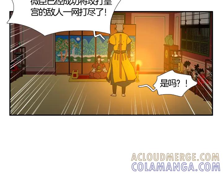 第154页