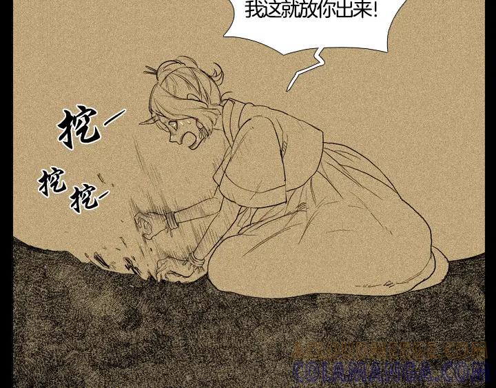 第190页