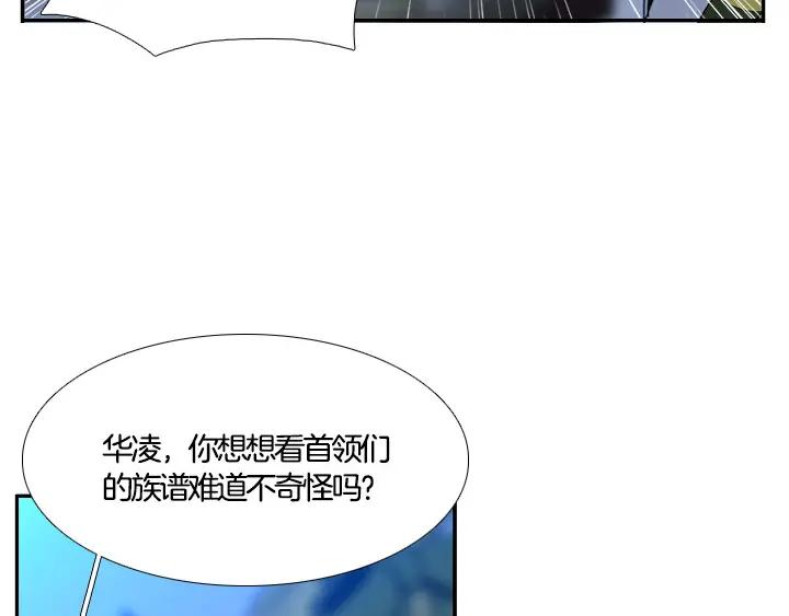 第229页