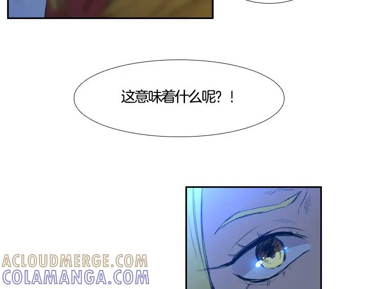 第235页