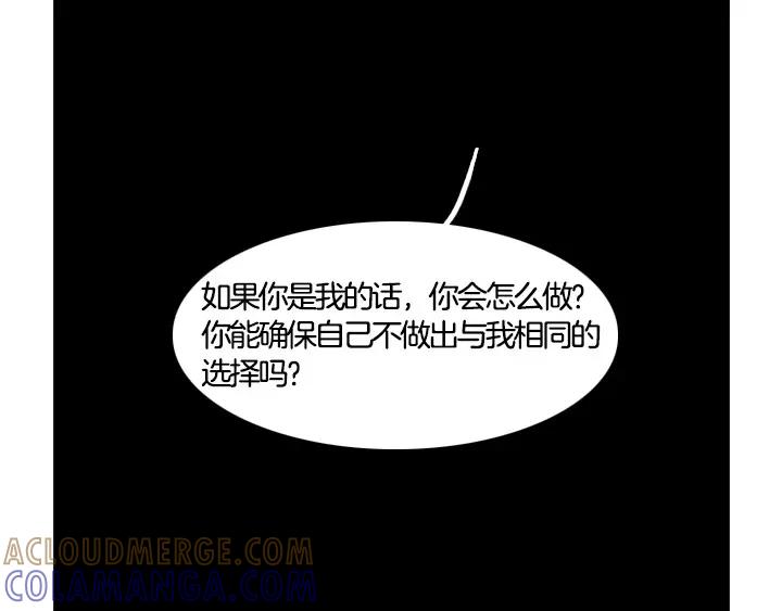 第244页