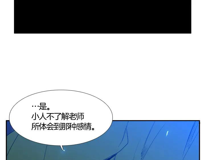 第247页