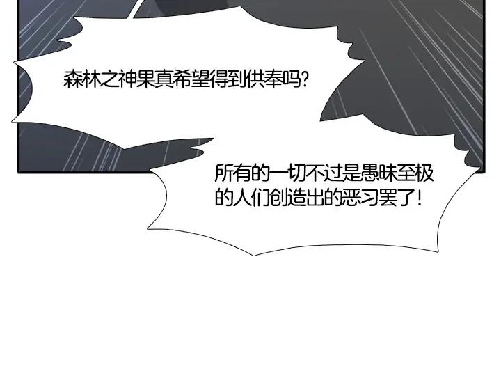 第268页
