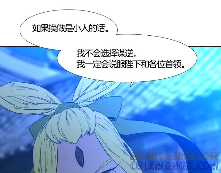 第271页