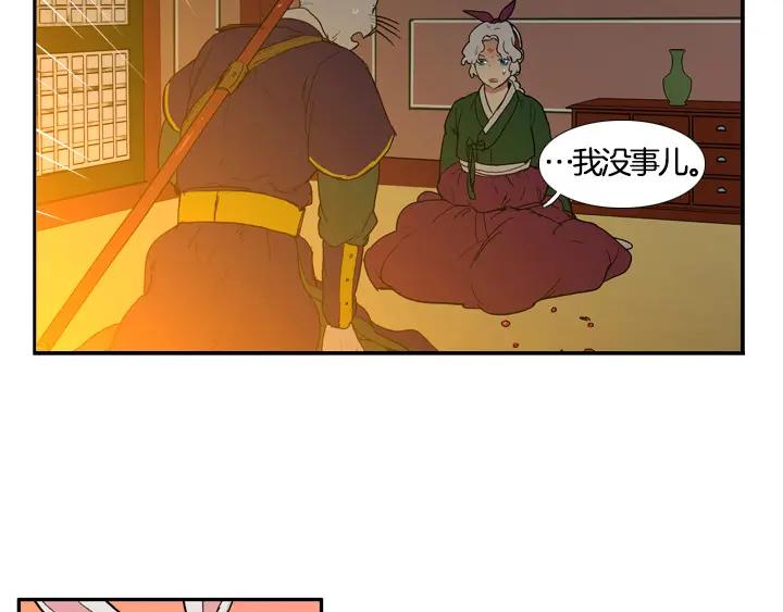 第196页