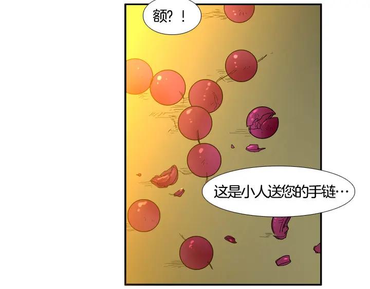 第202页