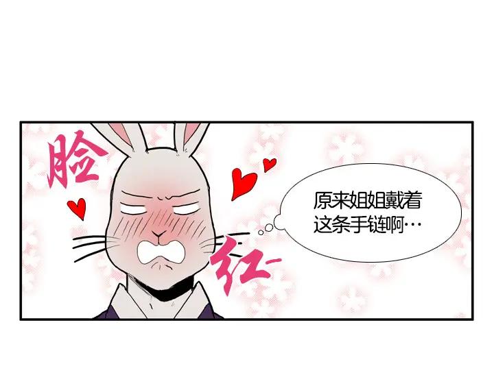 第214页