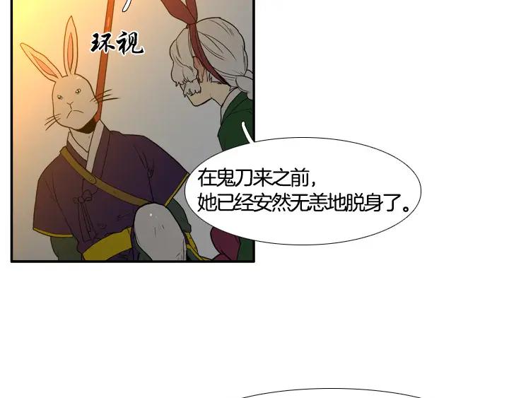 第223页