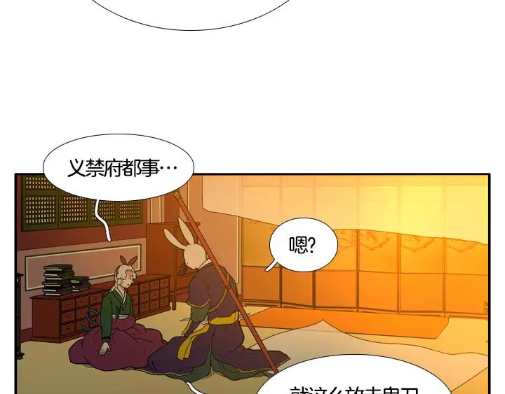 第229页
