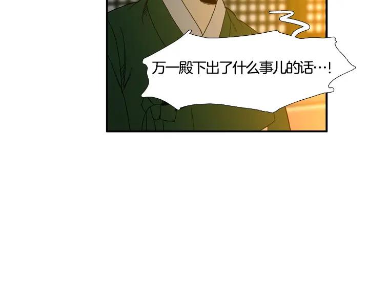 第238页