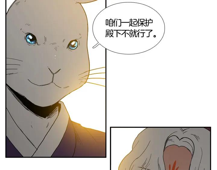 第247页