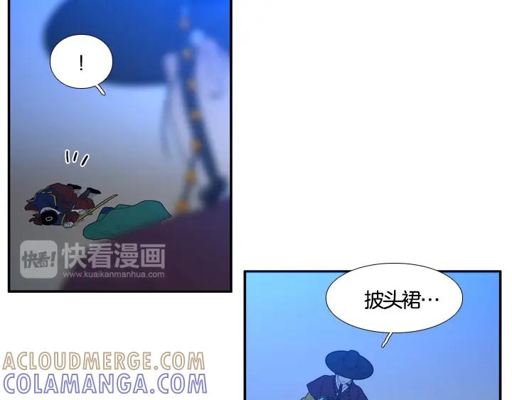 第262页