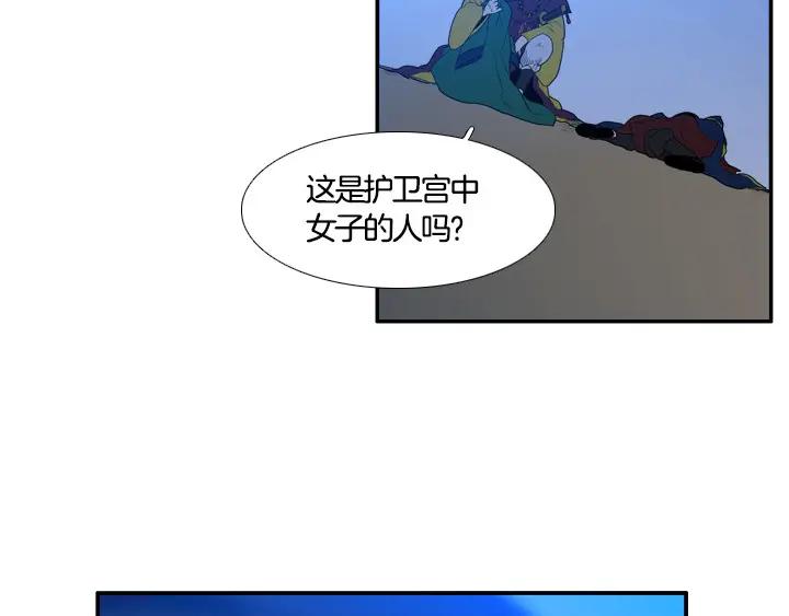 第265页