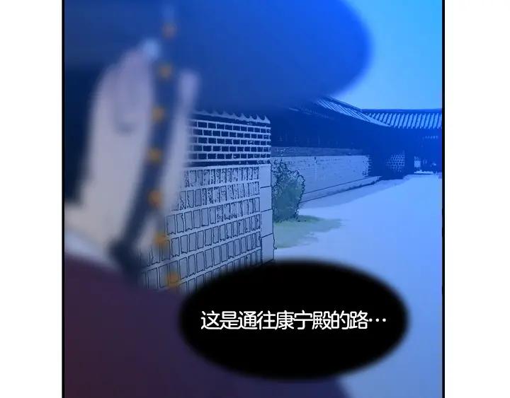 第268页