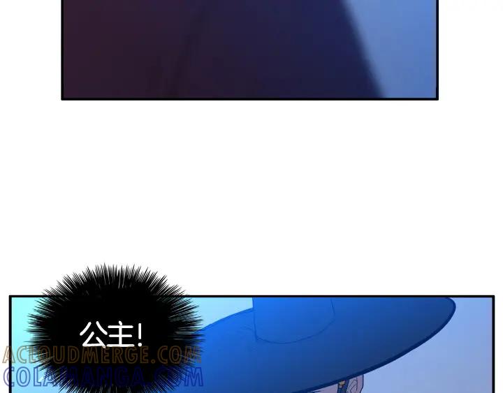 第271页