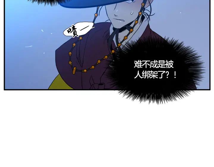 第274页