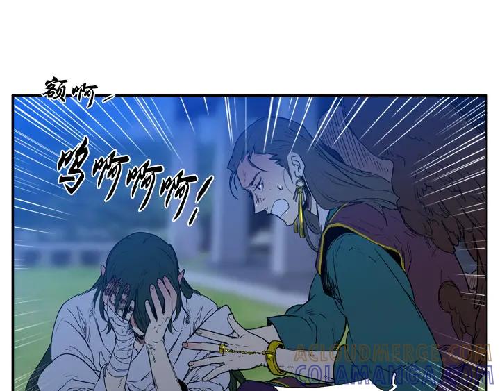第163页