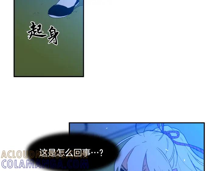 第190页