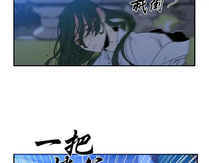 第202页