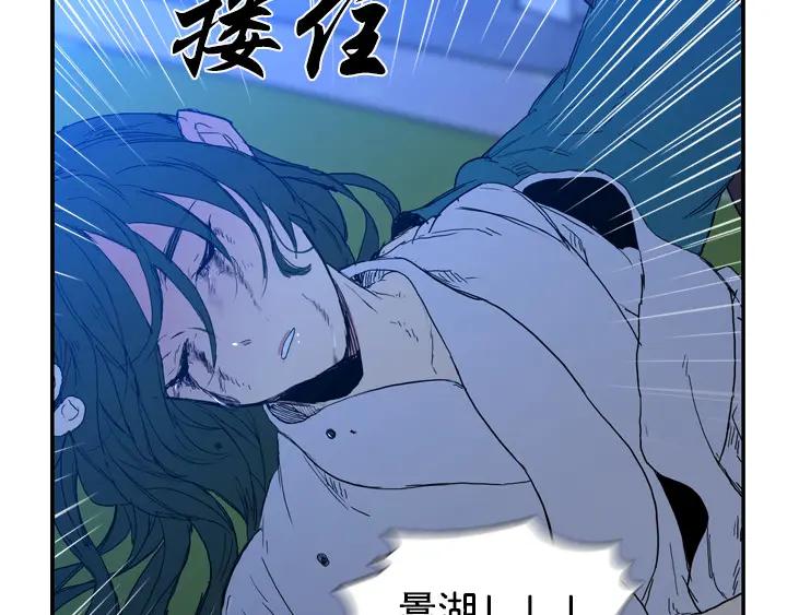 第205页