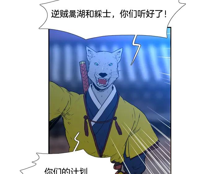 第238页