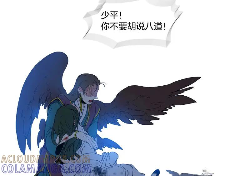 第244页