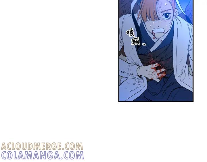 第199页