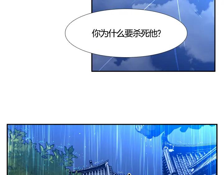 第211页