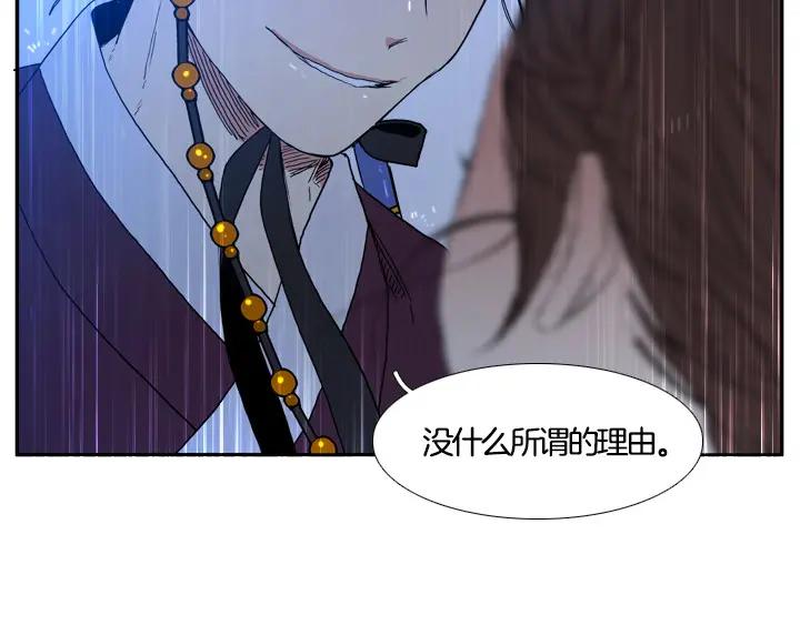 第220页
