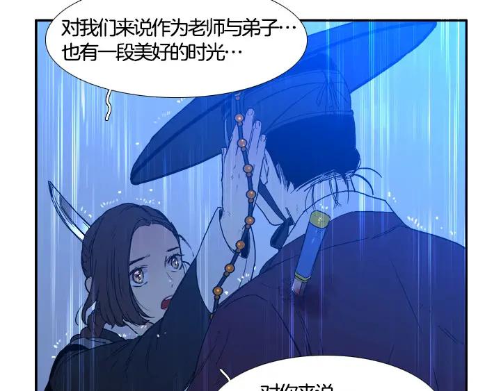 第229页