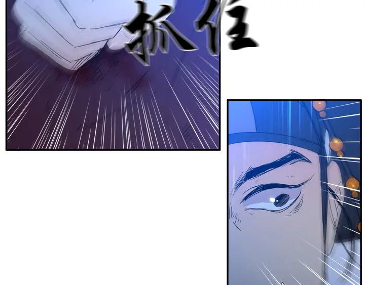 第238页