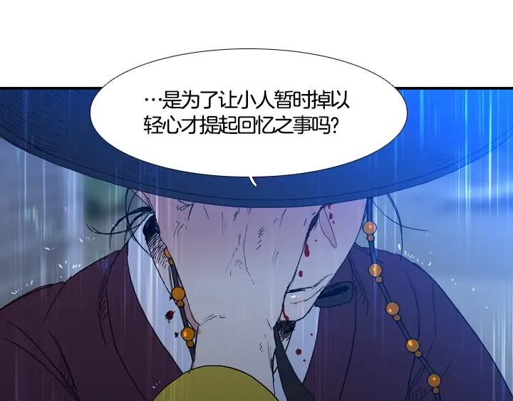 第256页