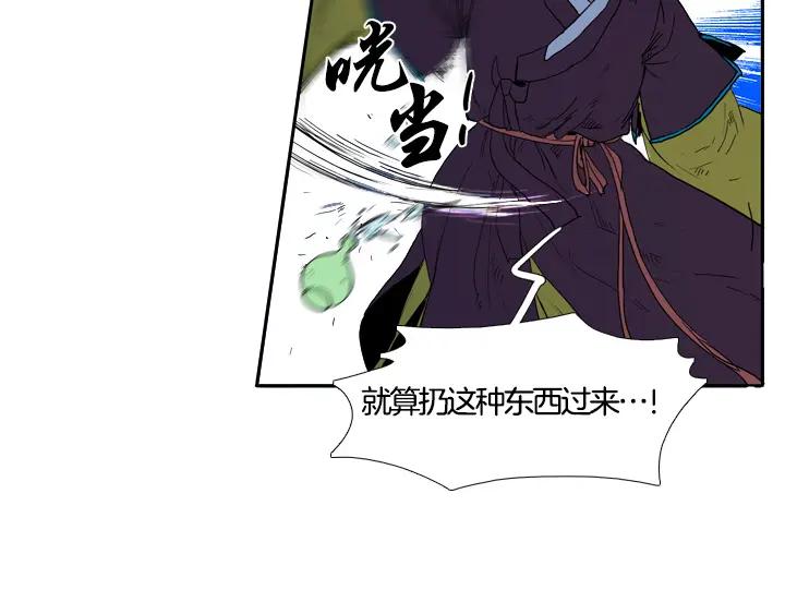 第238页