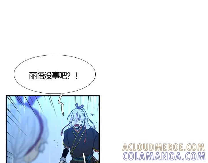 第205页