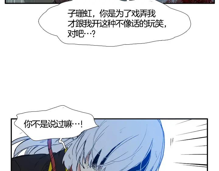 第223页