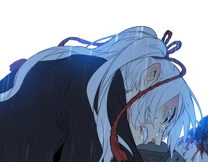 第247页
