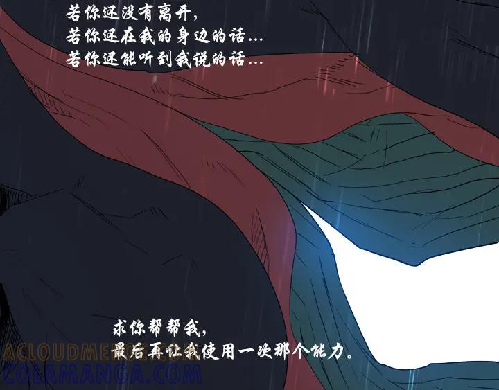 第253页