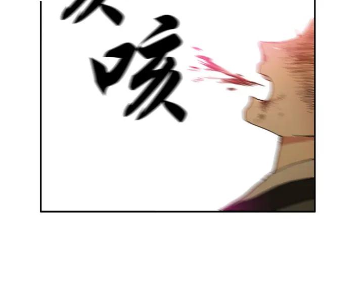 第271页