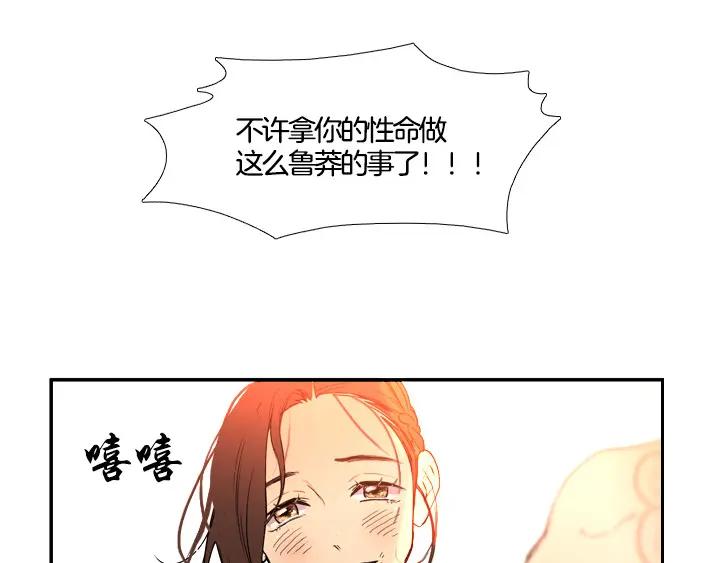 第295页